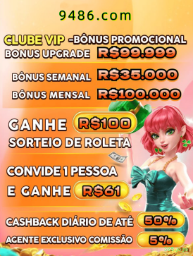 Download iOS 365jogo