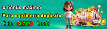 Bônus de Boas-vindas 365jogo